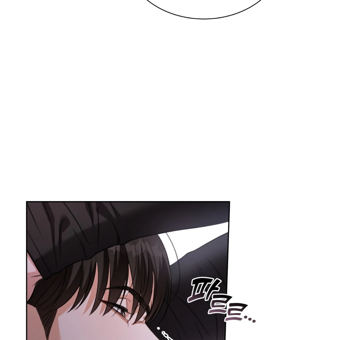 My 2nd Chance on Taming an Obsessed Esper [DINDIN x TTRAYE] - Chapter 6 - Page 82