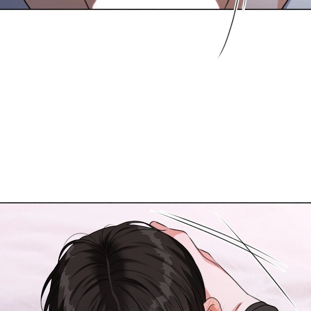 My 2nd Chance on Taming an Obsessed Esper [DINDIN x TTRAYE] - Chapter 6 - Page 90