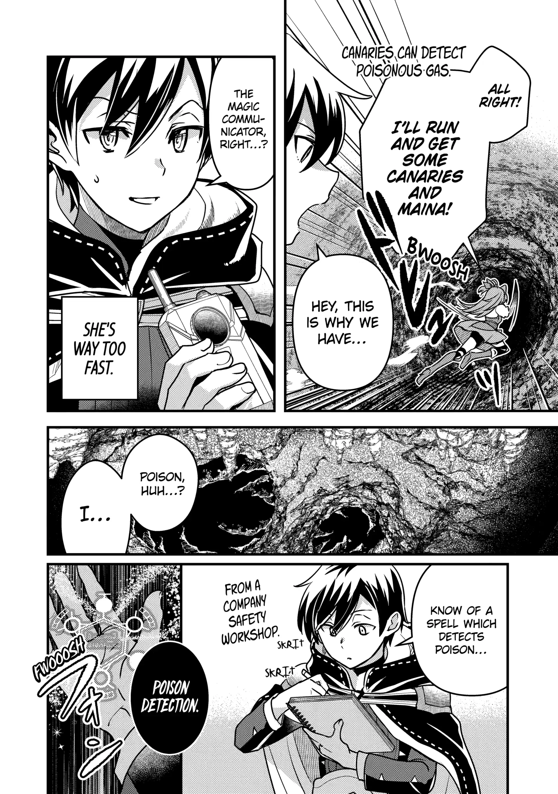 My Adventurer Life: I Became the Strongest Magic-Refining Sage in a New World (Official) - Chapter 16 - Page 19