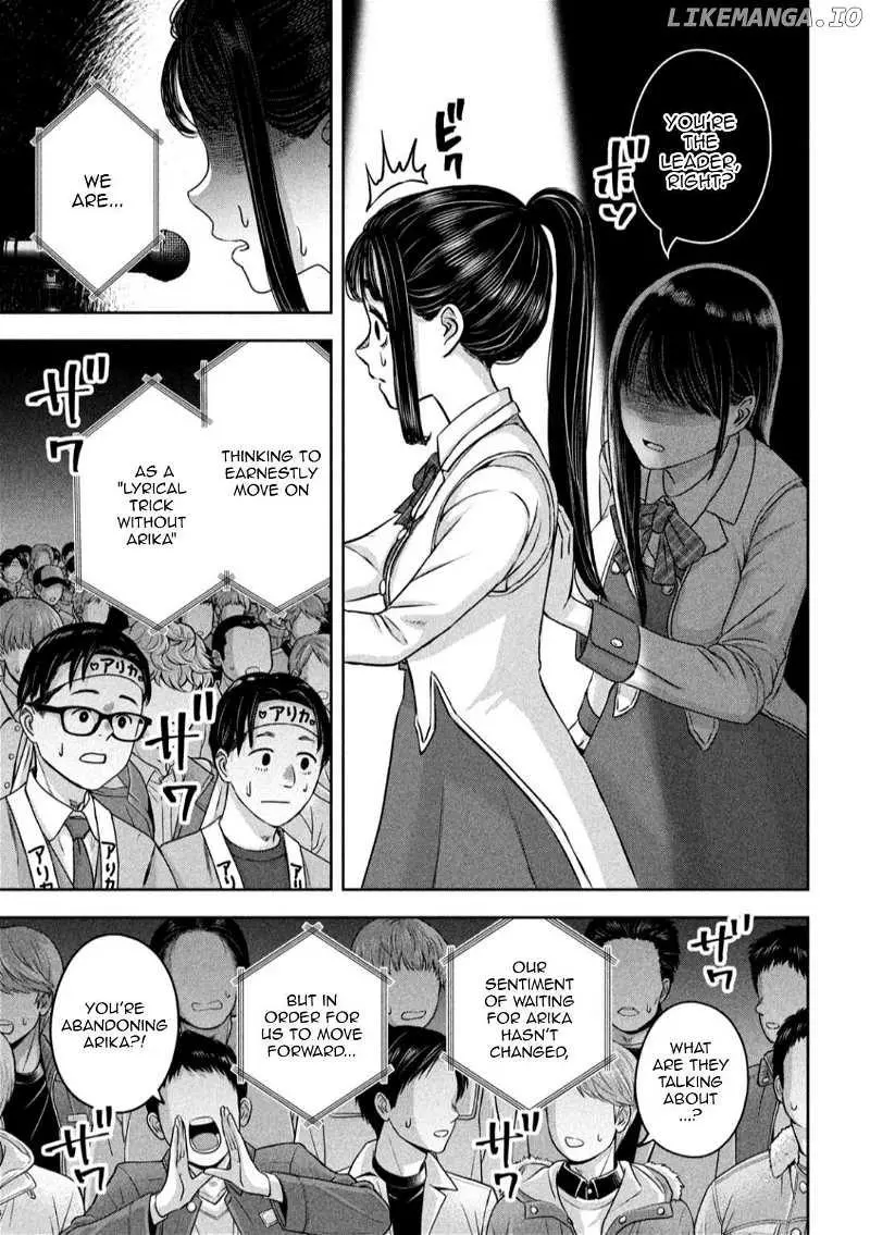 My Arika - Chapter 16 - Page 8
