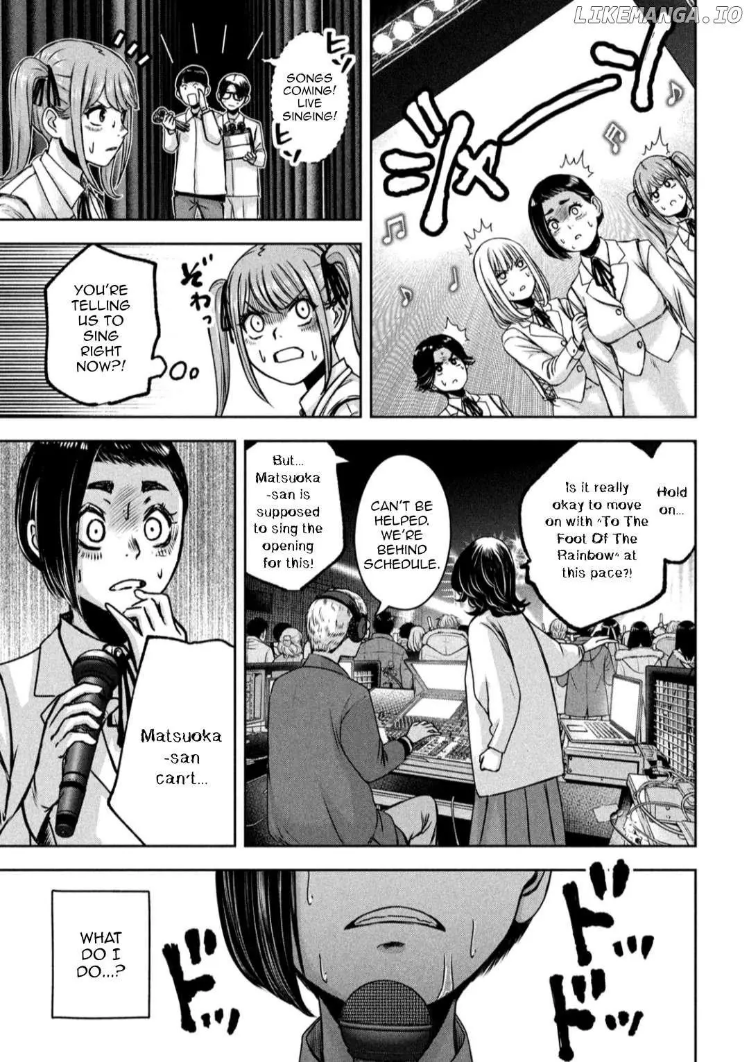 My Arika - Chapter 20 - Page 4