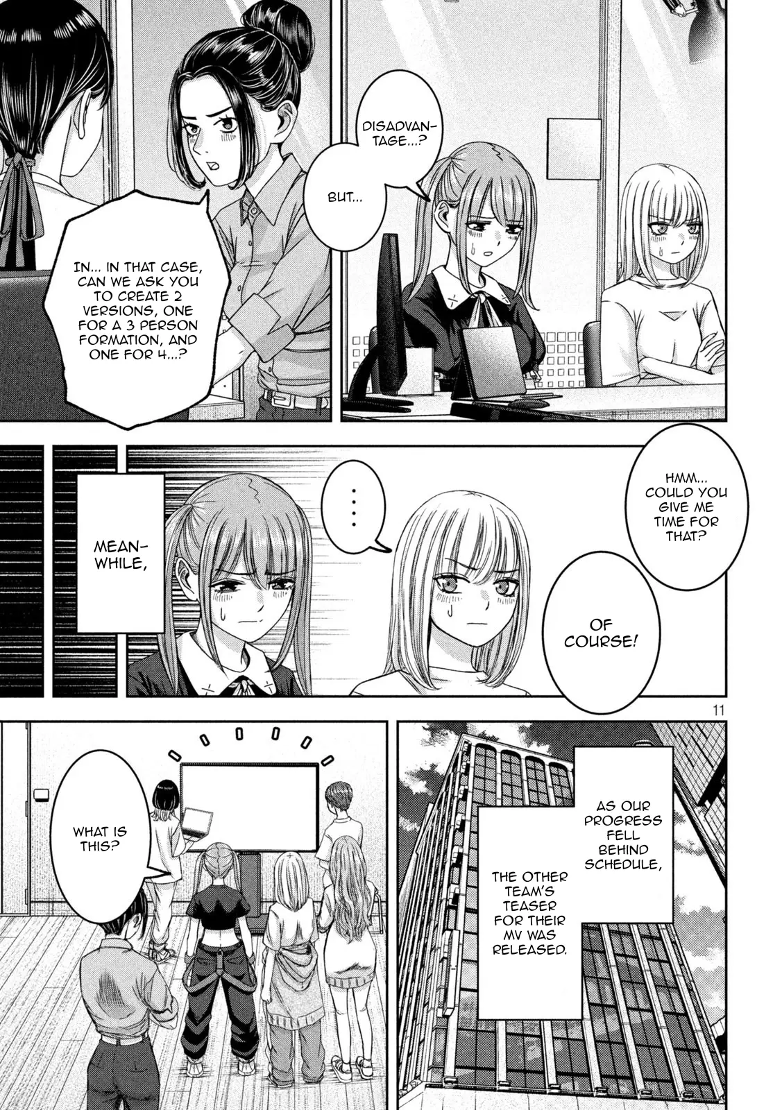 My Arika - Chapter 39 - Page 12