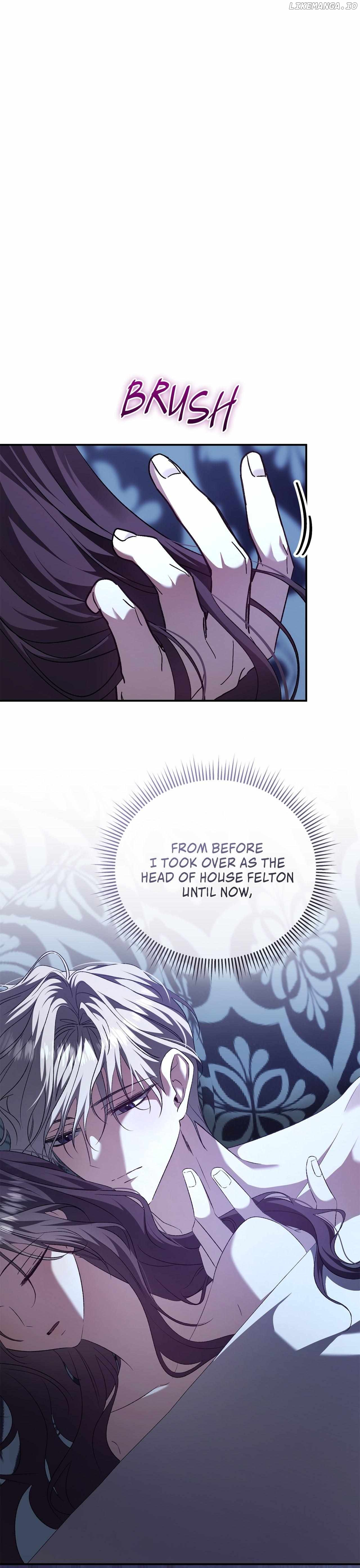 My Husband and I Cannot Live in the Same World - Chapter 13 - Page 1