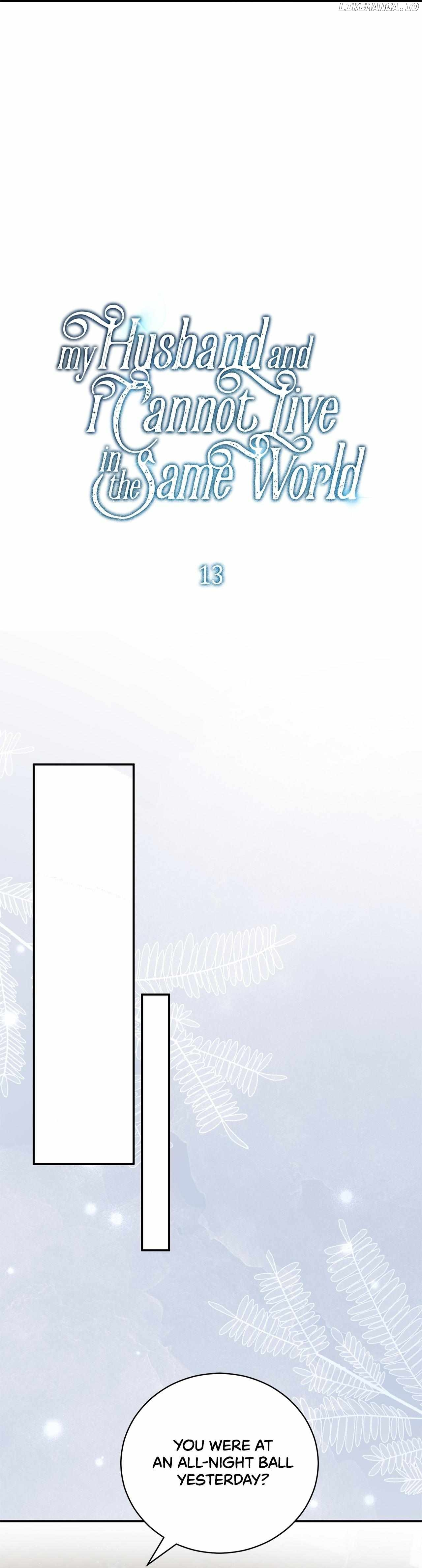 My Husband and I Cannot Live in the Same World - Chapter 13 - Page 14
