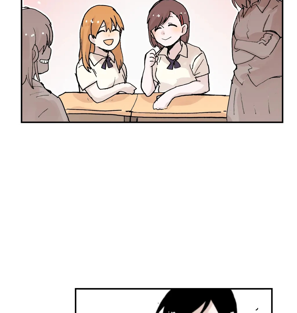 My Joy - Chapter 13 - Page 18
