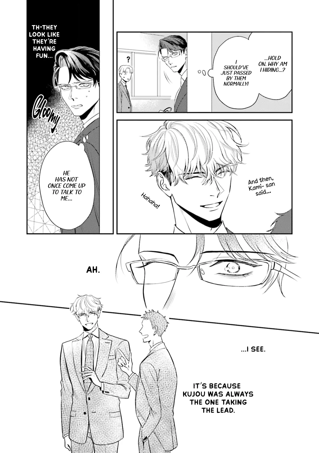 My Level Is Too Low to Fall in Love! [Team Hazama] - Chapter 3 - Page 4