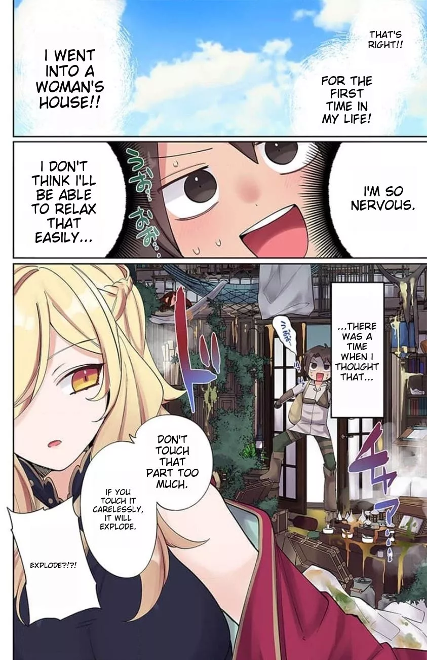 My level up is strange! ~ Reincarnation of a great Man in a Different World [ - Chapter 4 - Page 7