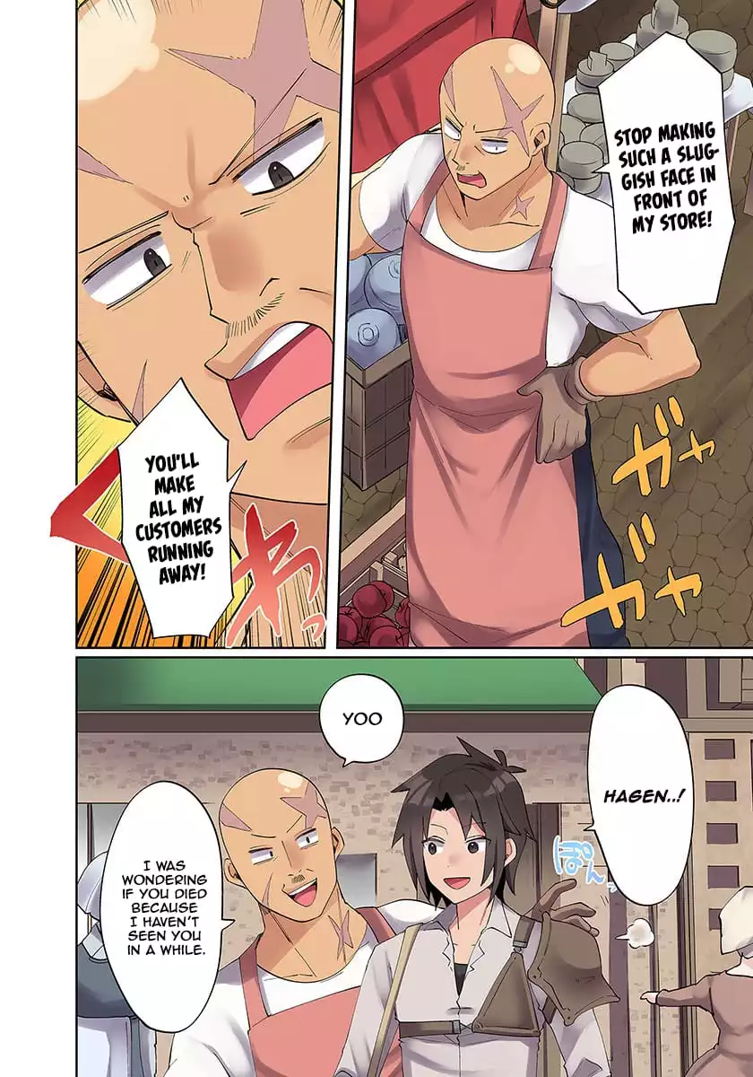 My Level Up is Strange!: Reincarnation of a Great Man in a Different World - Chapter 3 - Page 10