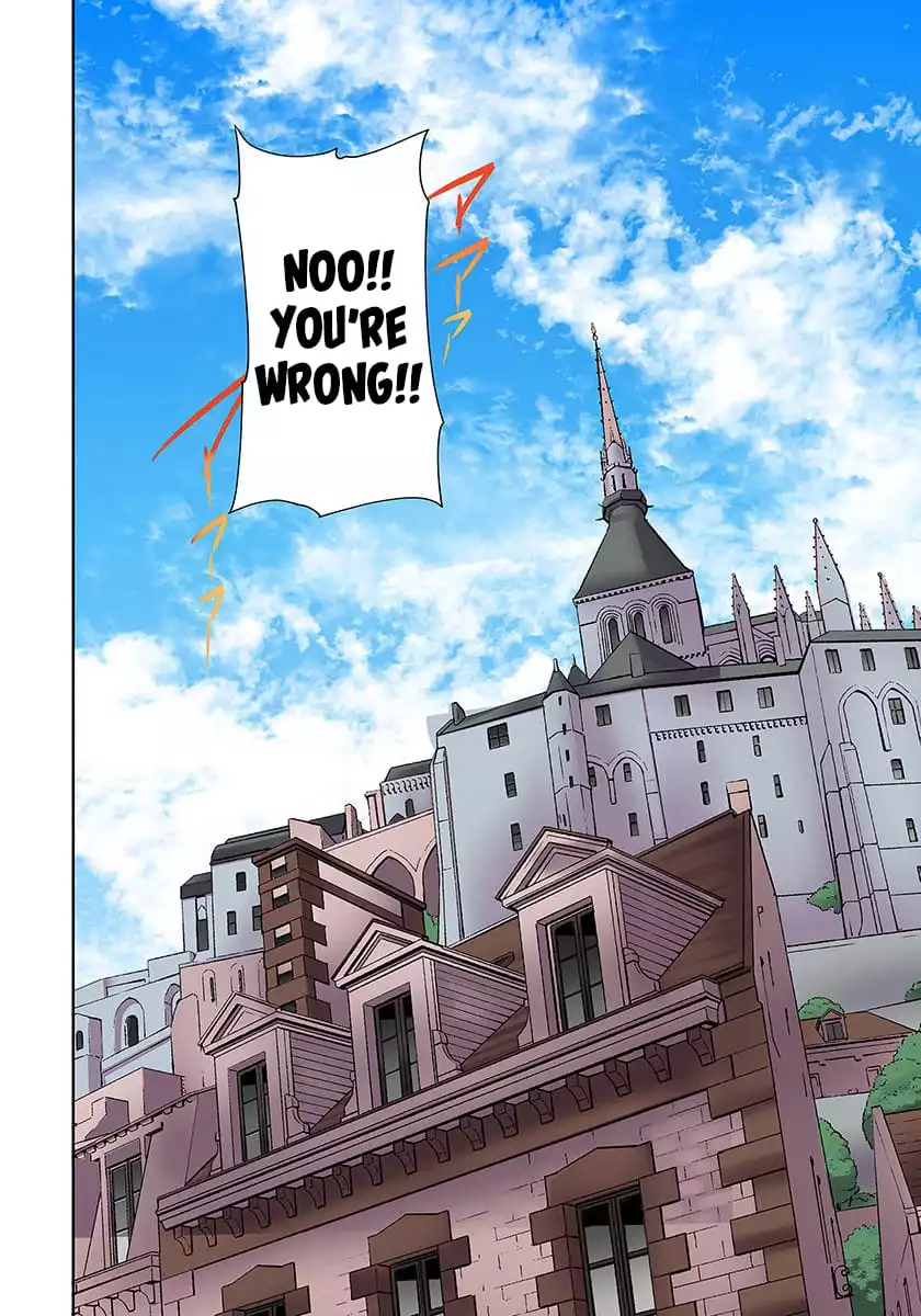 My Level Up is Strange!: Reincarnation of a Great Man in a Different World - Chapter 3 - Page 16