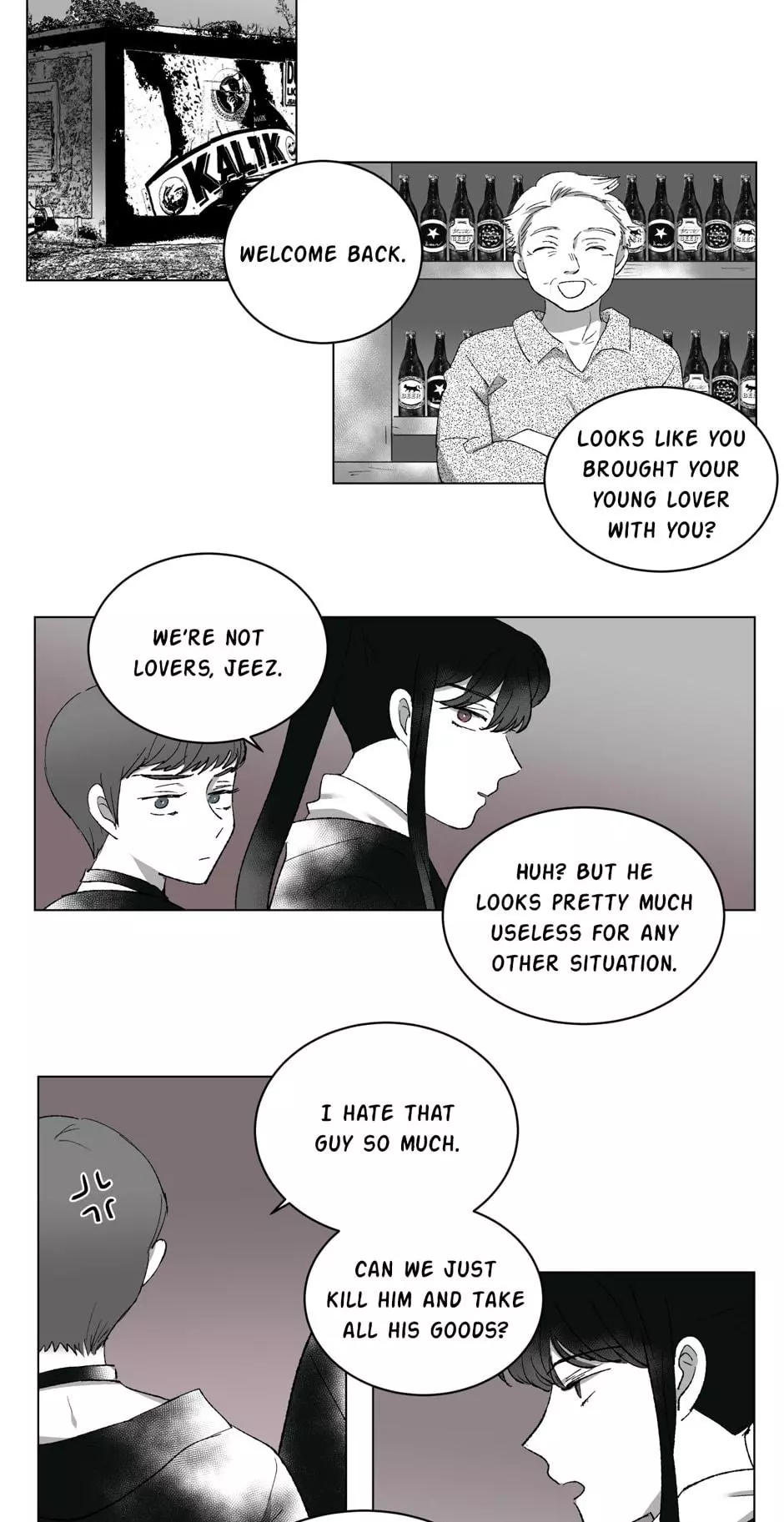 My Maria - Chapter 11 - Page 16