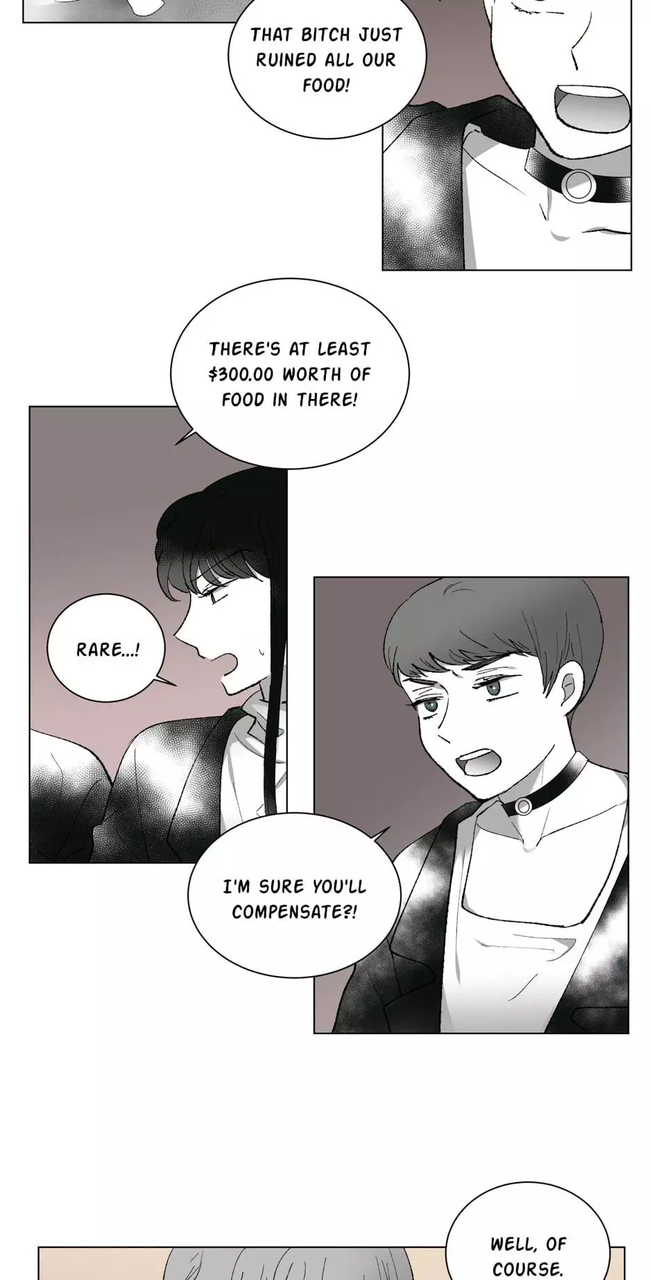 My Maria - Chapter 12 - Page 13