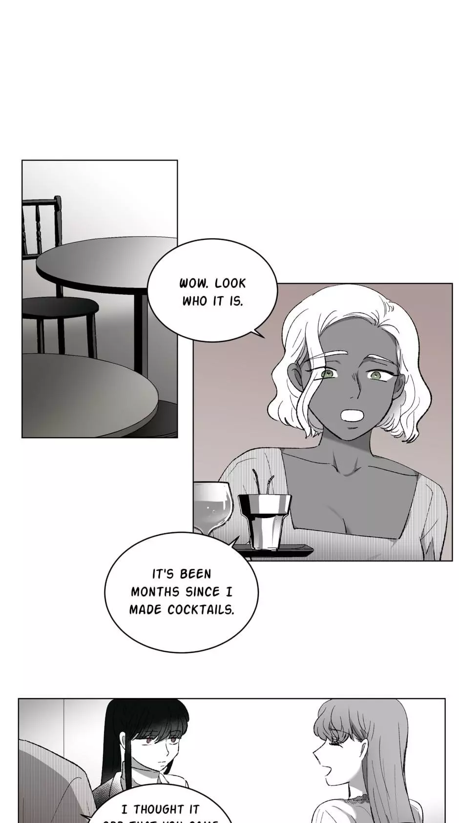 My Maria - Chapter 13 - Page 6