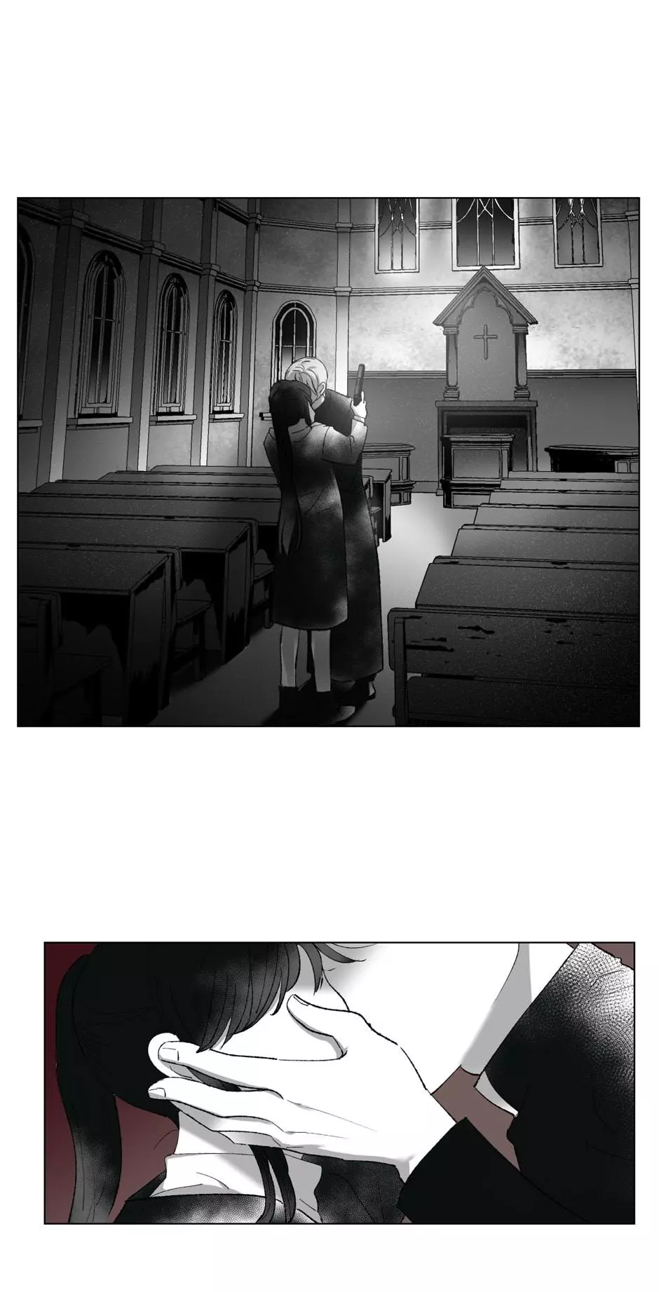 My Maria - Chapter 16 - Page 2
