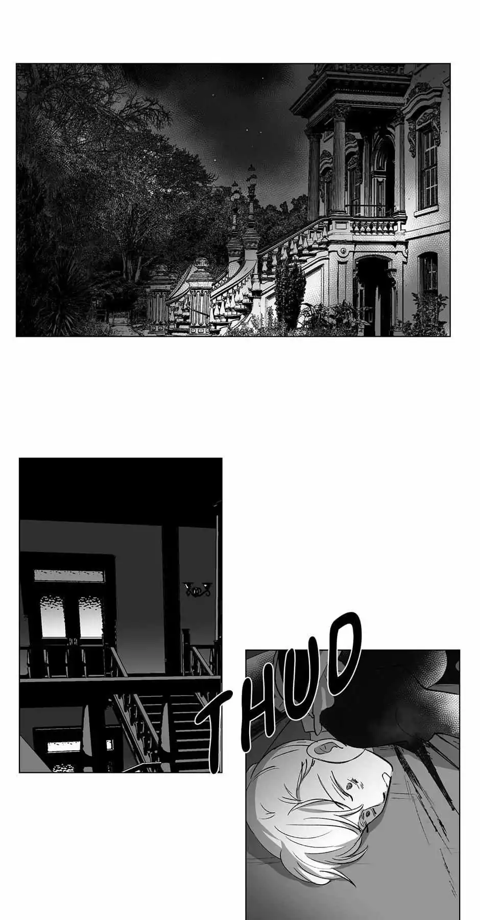 My Maria - Chapter 29 - Page 15