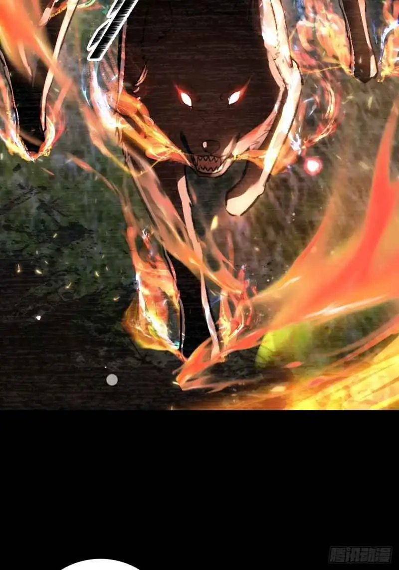 My Master Only Breaks Through Every Time The Limit Is Reached - Chapter 1 - Page 31