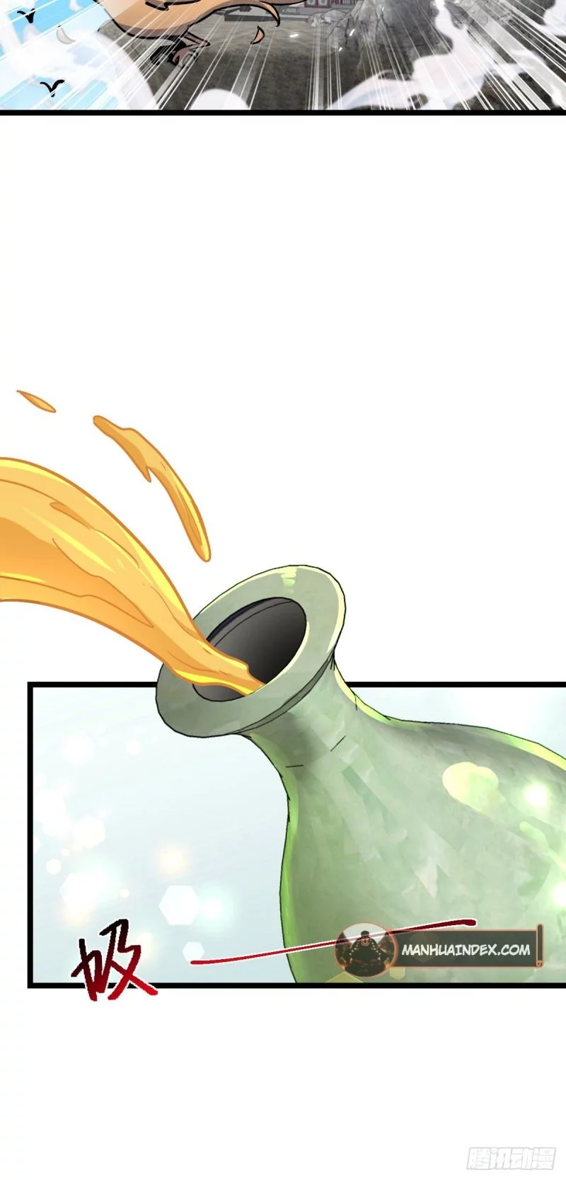 My Master Only Breaks Through Every Time The Limit Is Reached - Chapter 13 - Page 34