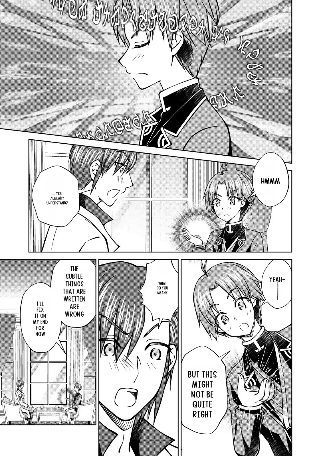 My Noble Family Is Headed for Ruin, so I May as Well Study Magic in My Free Time - Chapter 46.1 - Page 14
