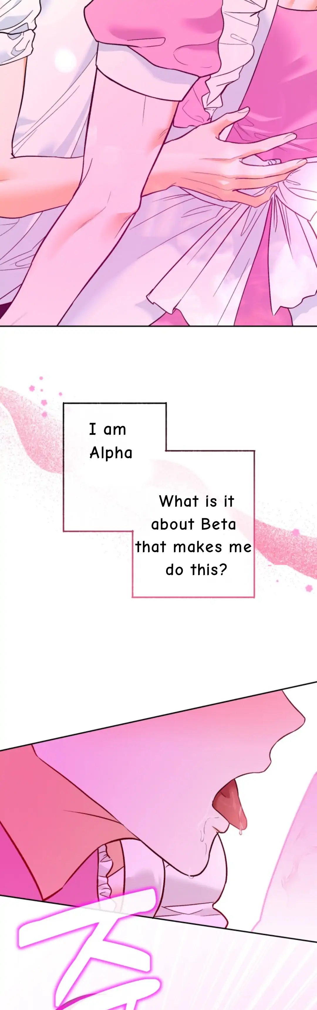 My Path Is To Become A Developer (Yaoi) - Chapter 0 - Page 4