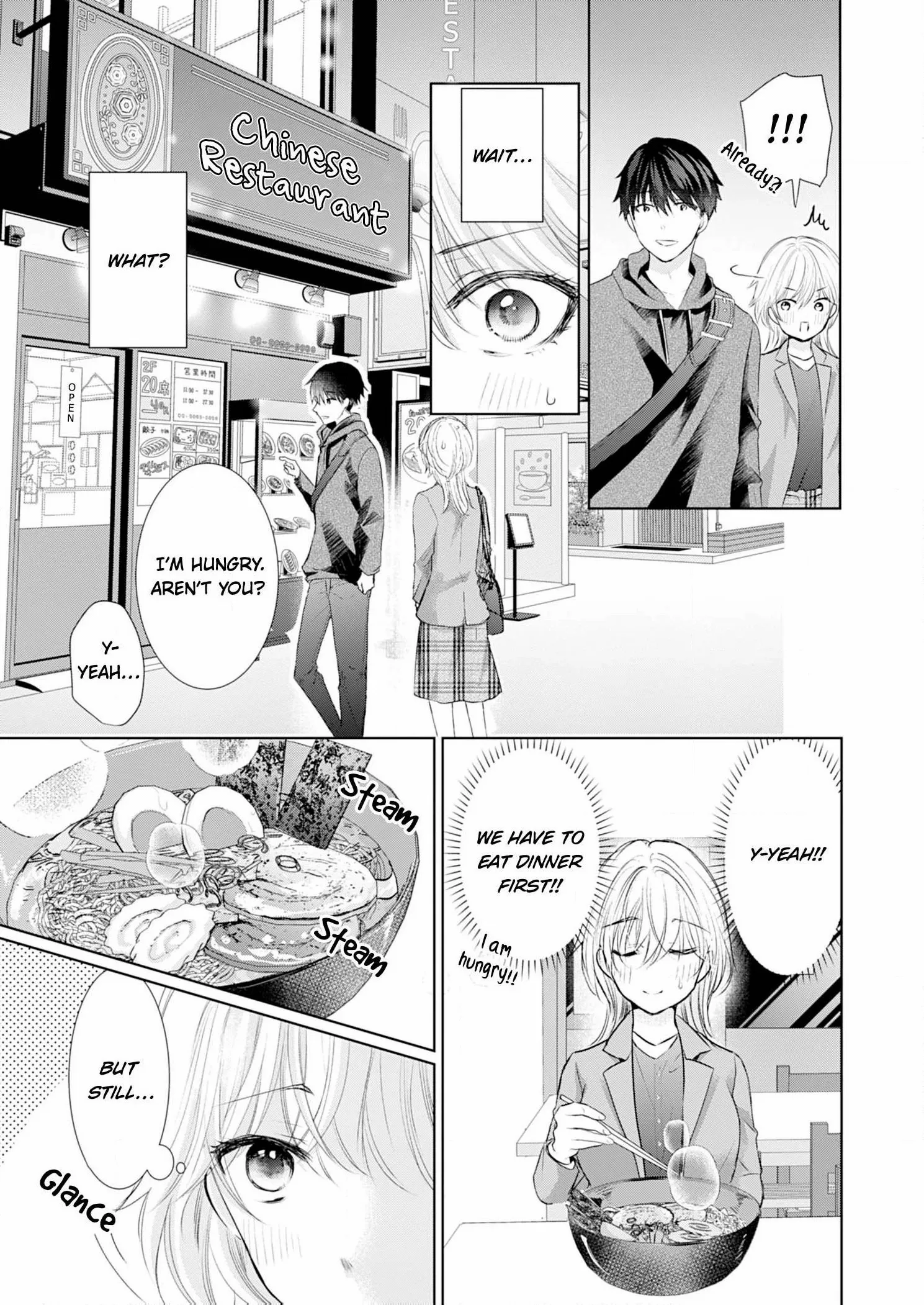 My Quiet Younger Boyfriend's Inner Thoughts are So Naughty: Has He Always Looked at Me With Such Lustful Eyes? - Chapter 11 - Page 4