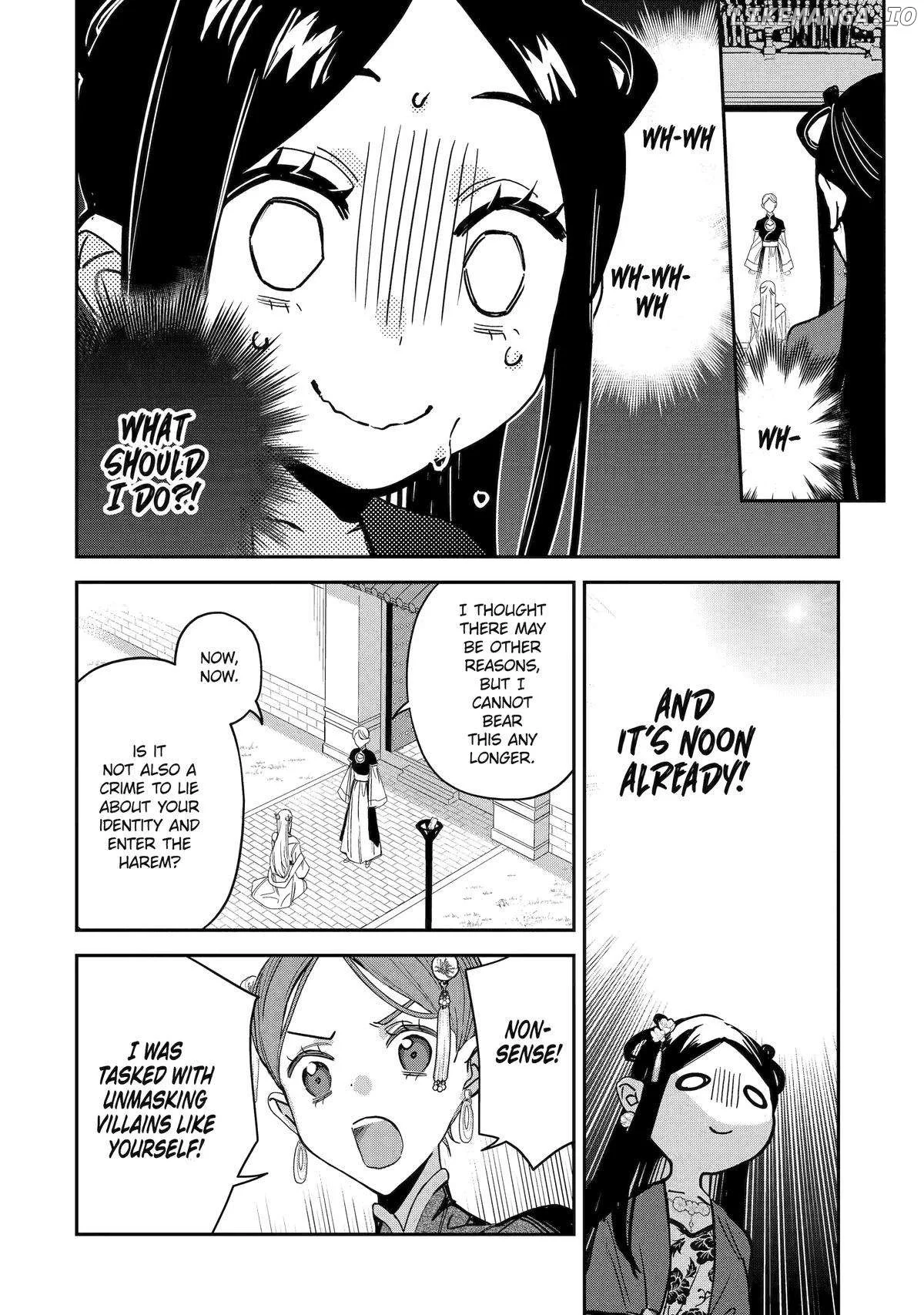 My Return to the Imperial Harem: The Tale of Snow White Sow - Chapter 13 - Page 16
