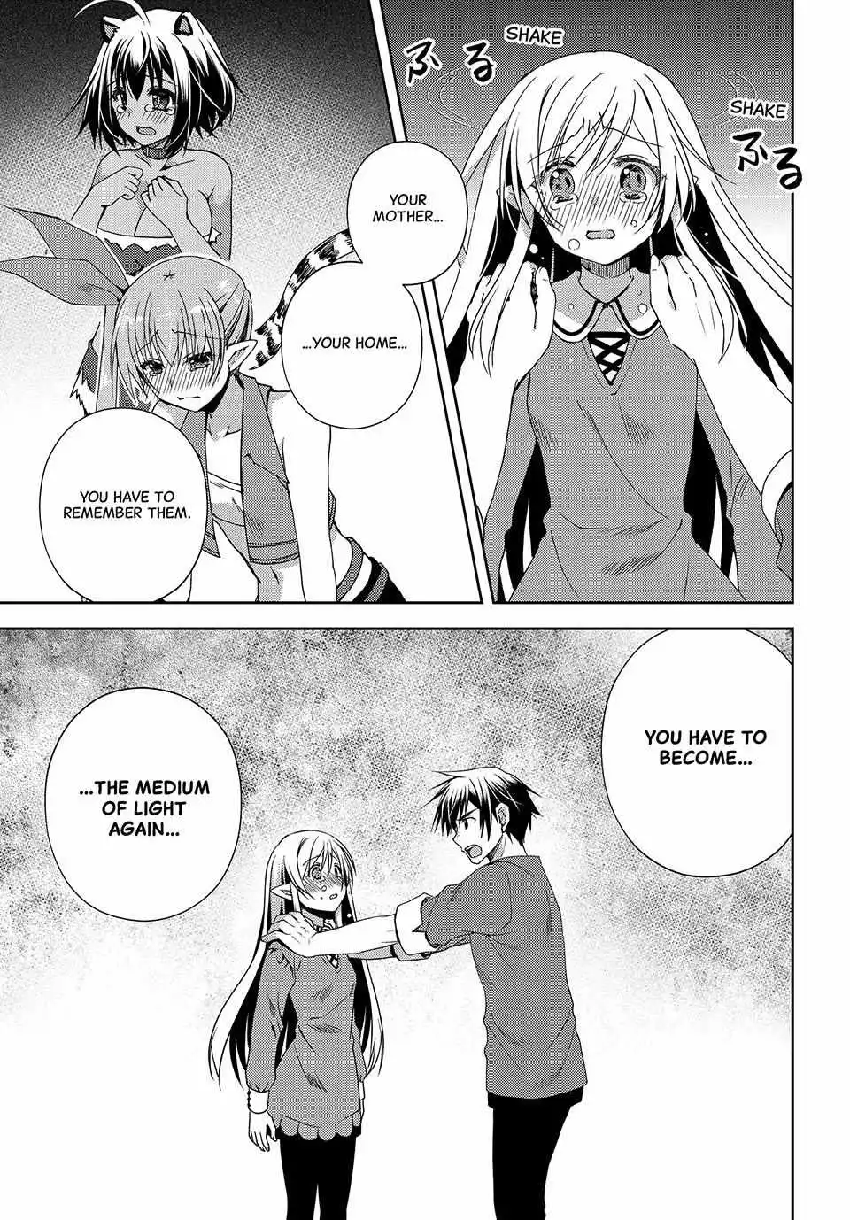 My Reveal Skill is OP! -Taking from Legendary Heroes to Become the Strongest- - Chapter 18 - Page 9