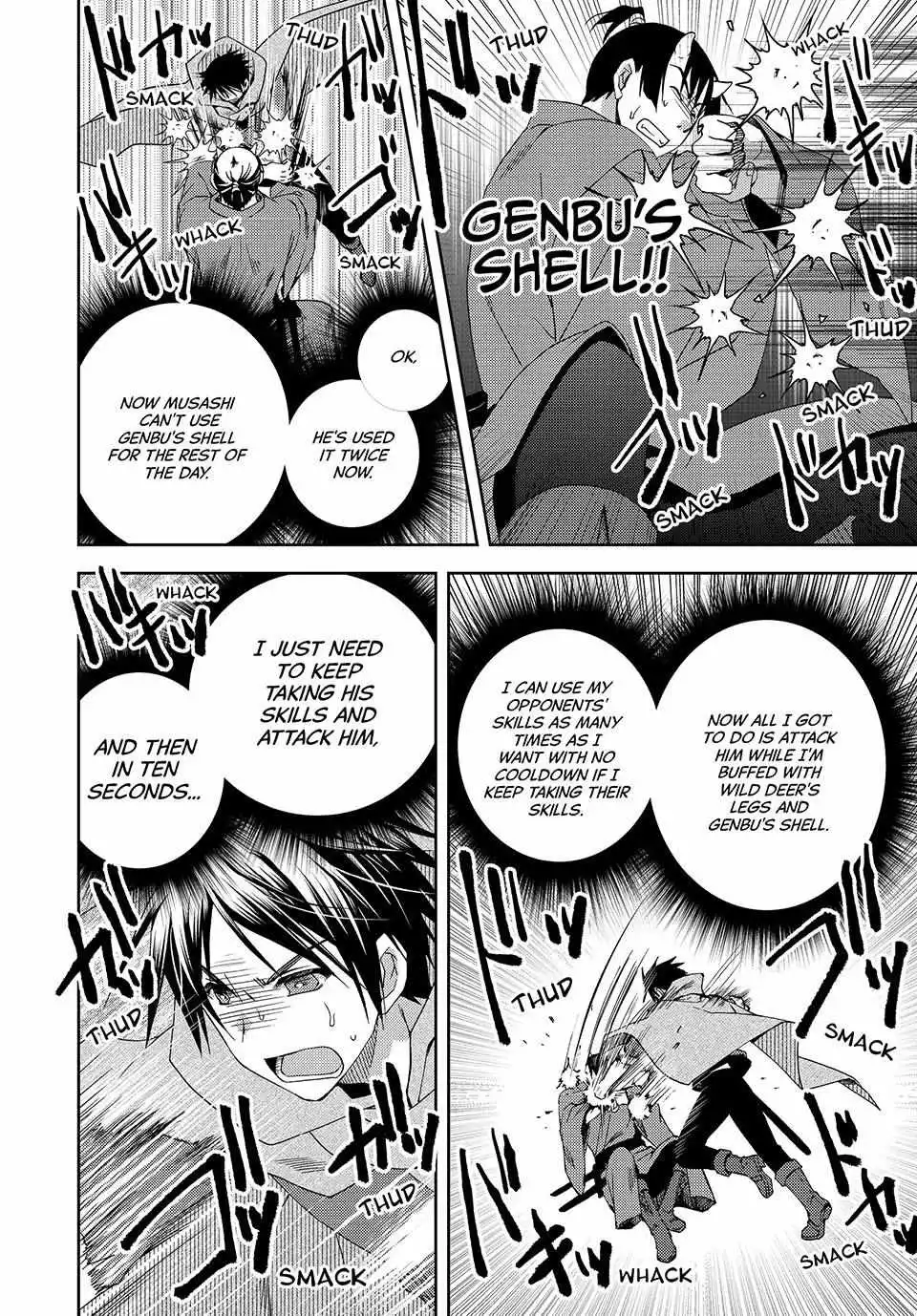 My Reveal Skill is OP! -Taking from Legendary Heroes to Become the Strongest- - Chapter 7 - Page 13