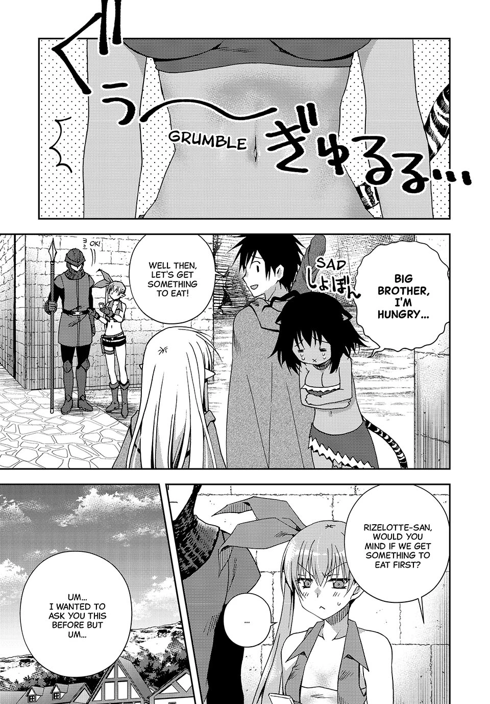 My Reveal Skill is OP! -Taking from Legendary Heroes to Become the Strongest- (Official) - Chapter 11 - Page 3