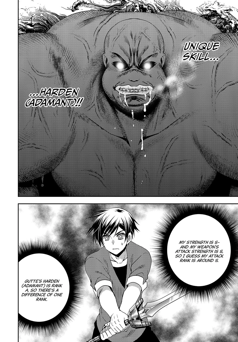 My Reveal Skill is OP! -Taking from Legendary Heroes to Become the Strongest- (Official) - Chapter 16 - Page 6