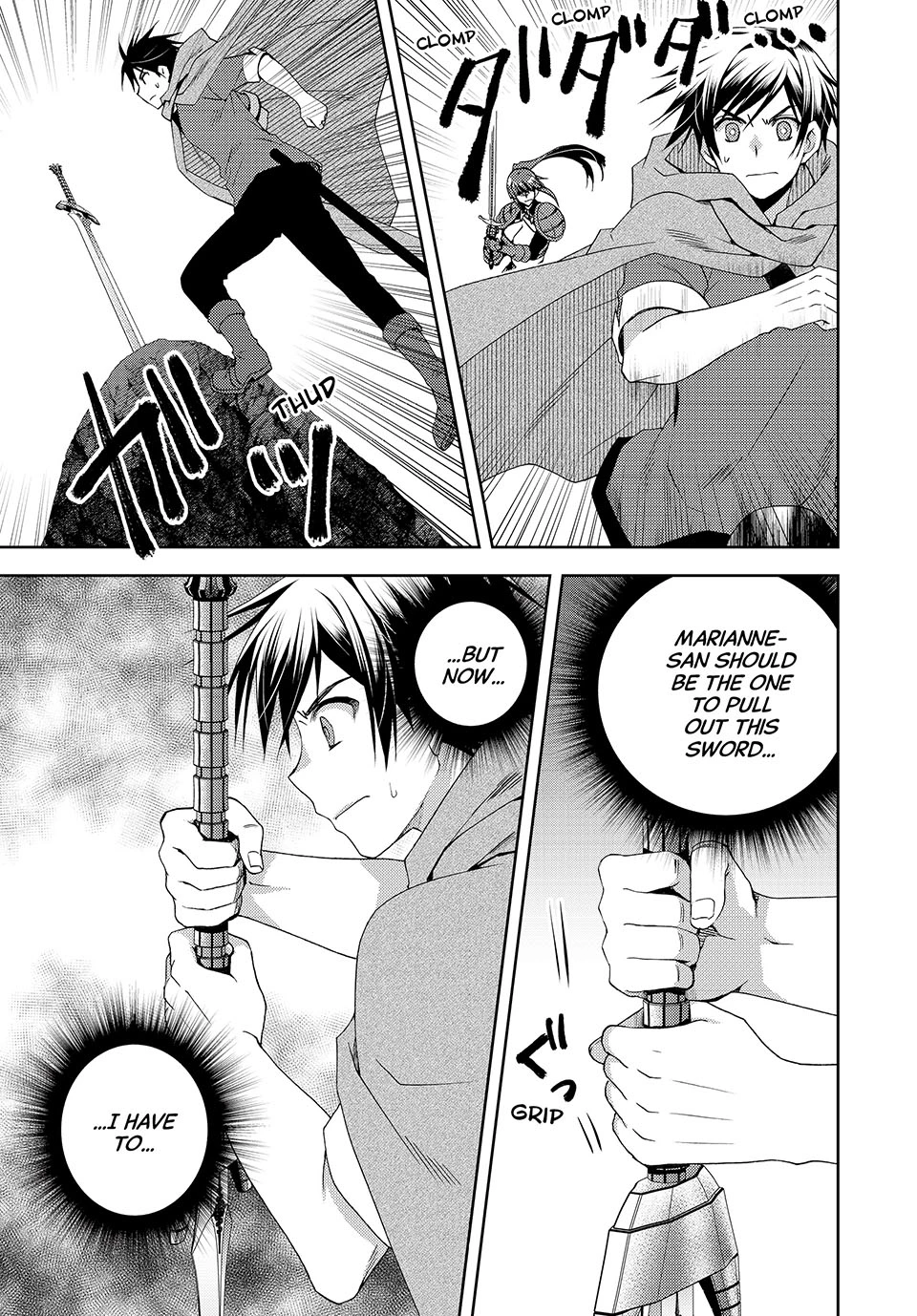 My Reveal Skill is OP! -Taking from Legendary Heroes to Become the Strongest- (Official) - Chapter 9 - Page 3