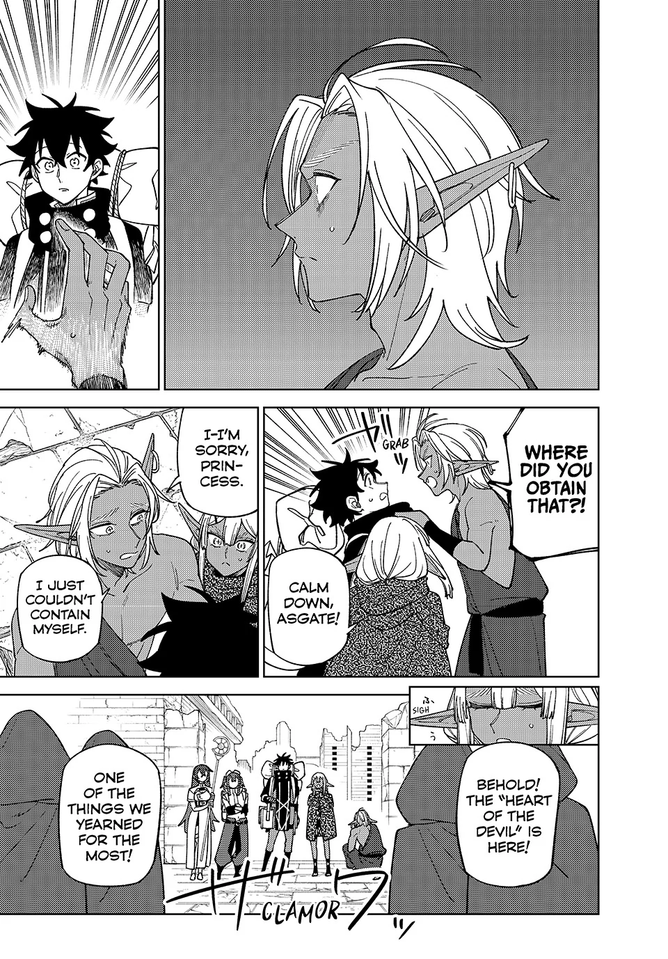 My S-Rank Party Fired Me for Being a Cursificer ~ I Can Only Make “Cursed Items”, but They're Artifact Class! - Chapter 44 - Page 6