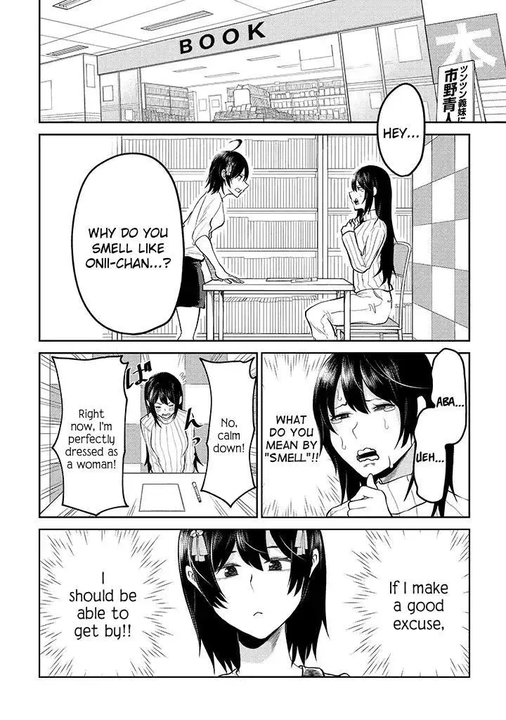 My stepsister who says Go die go die to me every day, tries to hypnotize me to fall for her while I was sleeping...! - Chapter 10 - Page 2