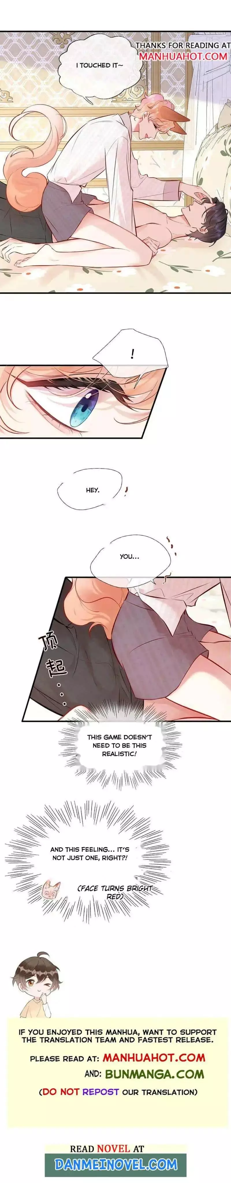 My Target! Your Character Is Wrong! - Chapter 12 - Page 6