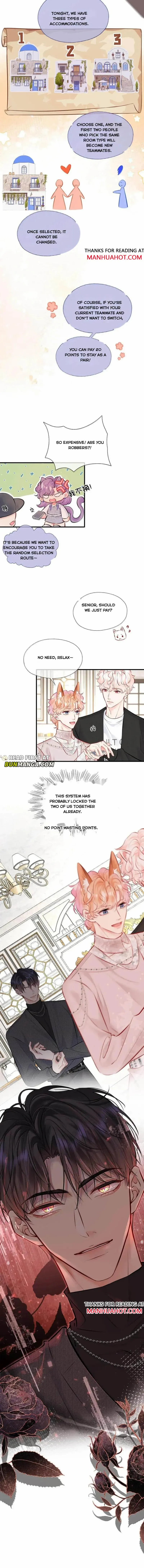 My Target! Your Character Is Wrong! - Chapter 23 - Page 2