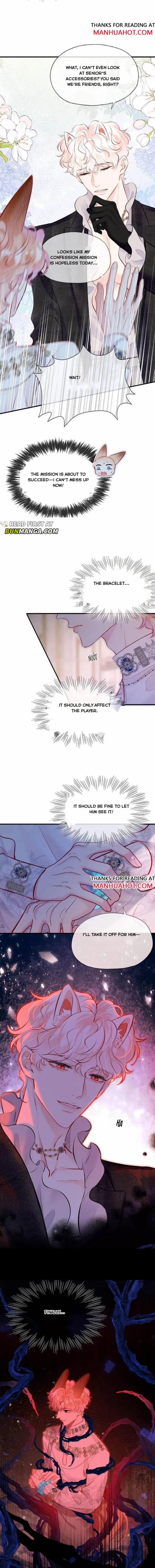 My Target! Your Character Is Wrong! - Chapter 30 - Page 5