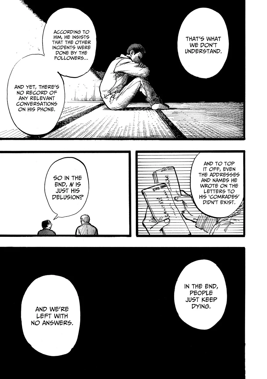 N - Chapter 14 - Page 16