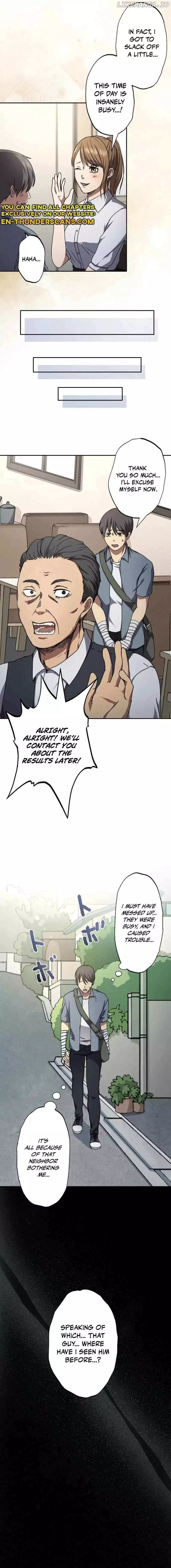 Narakuso - - Chapter 2 - Page 16