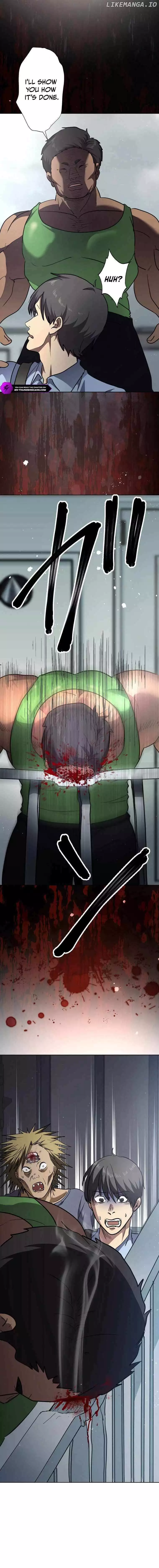 Narakuso - - Chapter 5 - Page 7