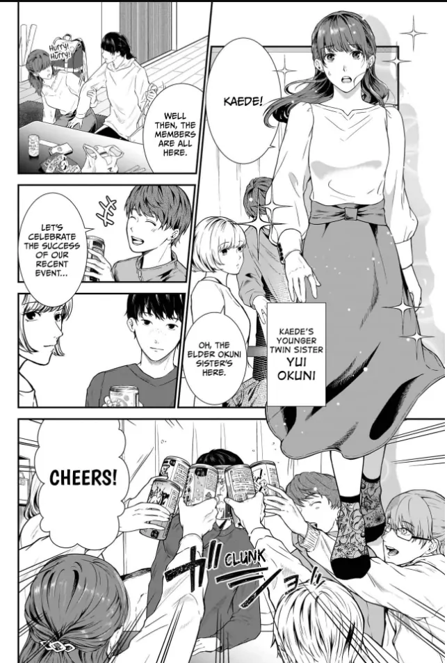 Netorare Ai [Open for pick-up] - Chapter 1 - Page 6