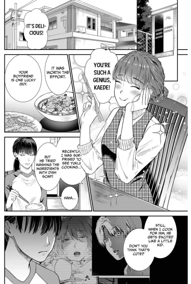 Netorare Ai [Open for pick-up] - Chapter 1 - Page 26