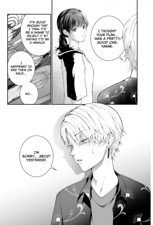 Netorare Ai [Open for pick-up] - Chapter 12 - Page 15