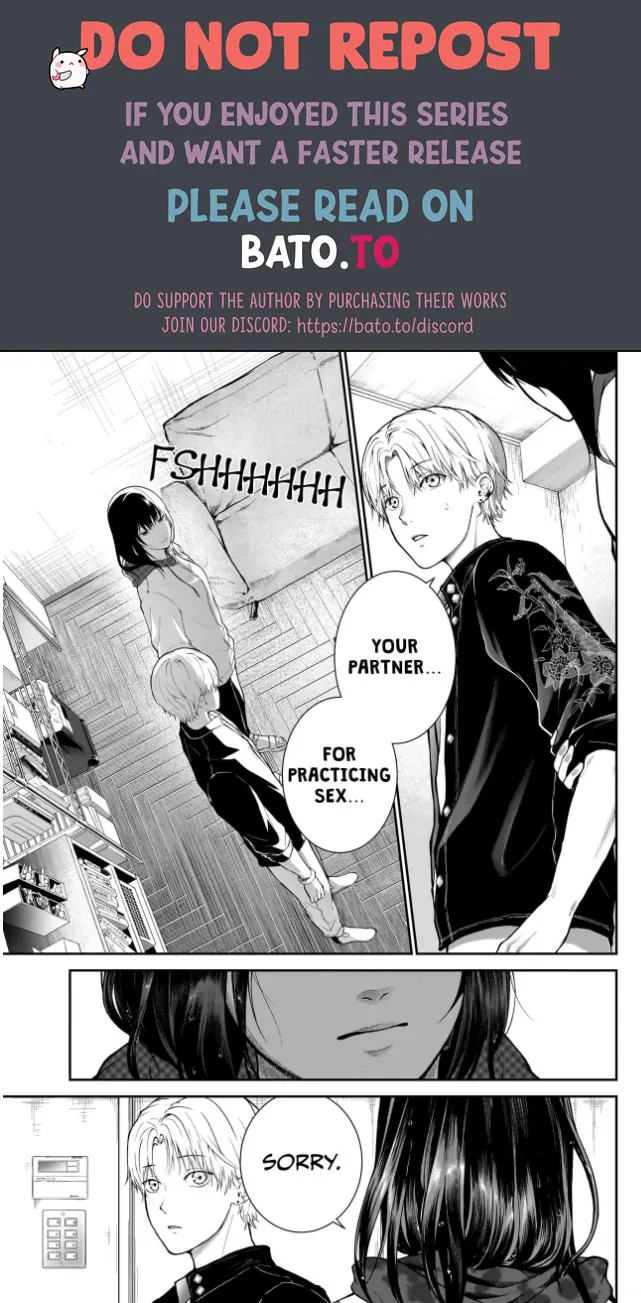 Netorare Ai [Open for pick-up] - Chapter 3 - Page 1