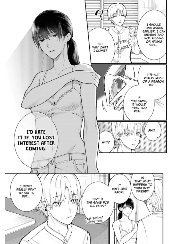 Netorare Ai [Open for pick-up] - Chapter 4 - Page 11