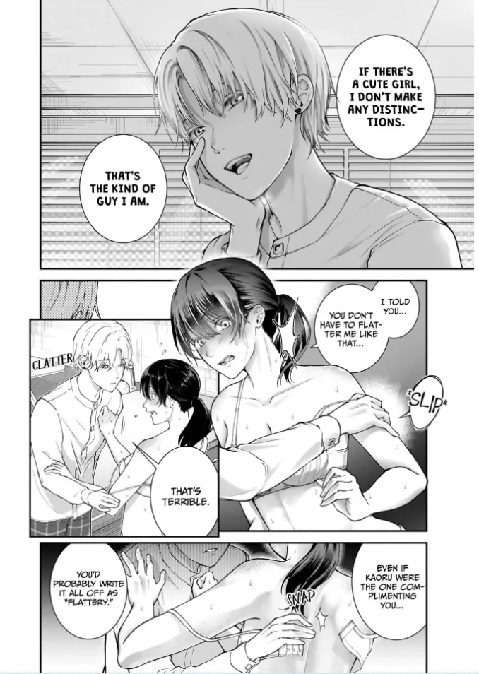 Netorare Ai [Open for pick-up] - Chapter 4 - Page 16