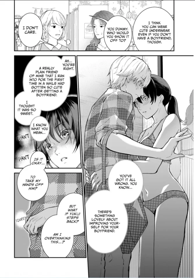 Netorare Ai [Open for pick-up] - Chapter 5 - Page 14