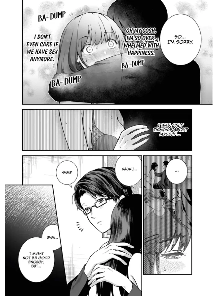 Netorare Ai [Open for pick-up] - Chapter 6 - Page 12