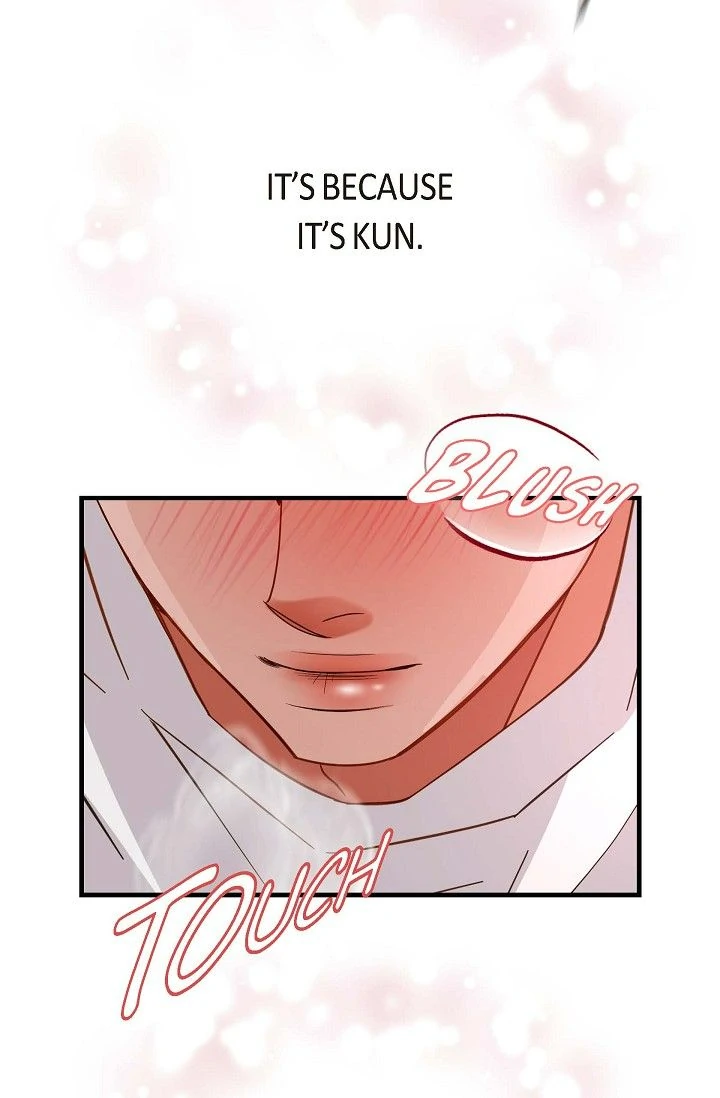 No Exit - Chapter 48 - Page 25