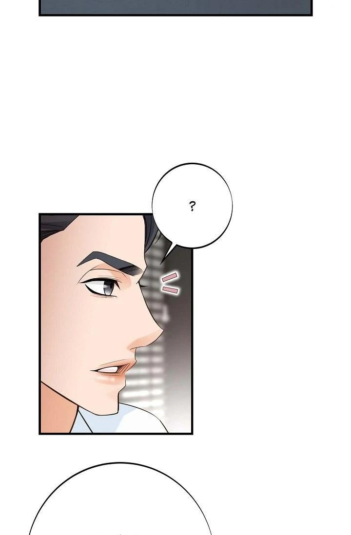 No Exit - Chapter 51 - Page 8