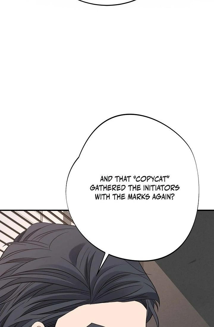 No Exit - Chapter 51 - Page 5