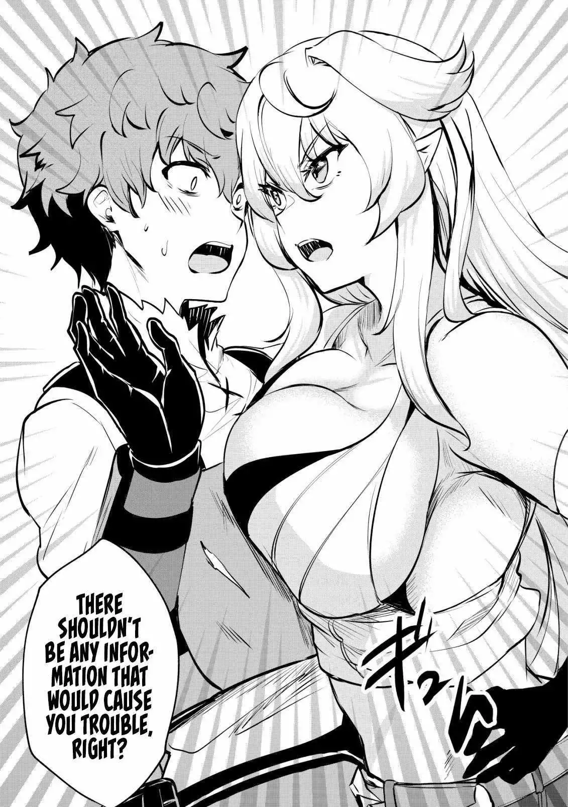 No matter how hard I tried, I was banished from level 0 for a thousand years ~The boy who was called the enemy of god meets the goddess of company slaves and gains the strongest power~ - Chapter 7 - Page 14