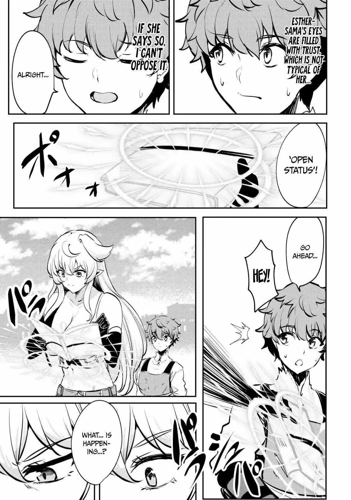 No matter how hard I tried, I was banished from level 0 for a thousand years ~The boy who was called the enemy of god meets the goddess of company slaves and gains the strongest power~ - Chapter 7 - Page 16